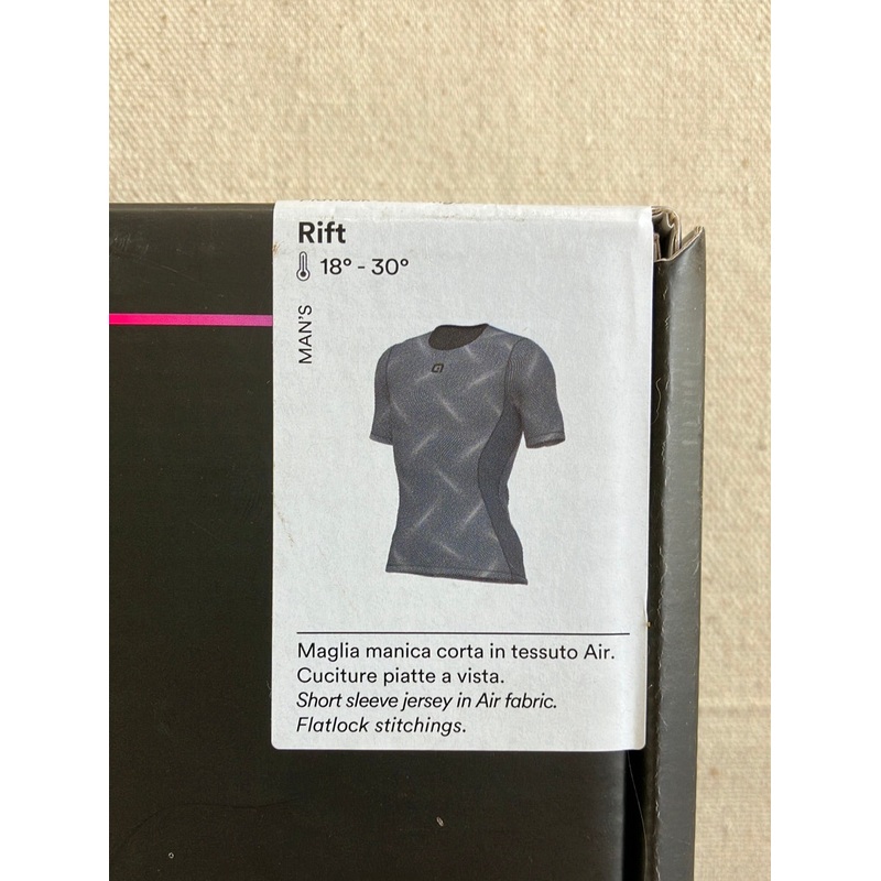 Base Layer Short Sleeve Summer ‘Rift’ | Ale | Team Bahrain Victorious | Pro Cycling Kit
