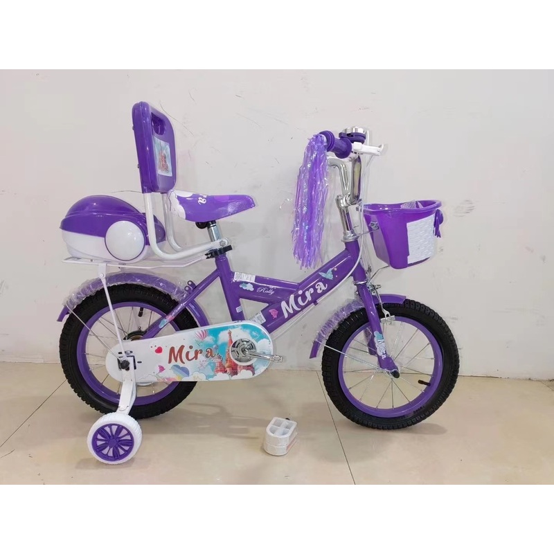 2023 Newly Designed Princess Bike/Children Bicycle/Children Bike with Backrest Sr-Kb26