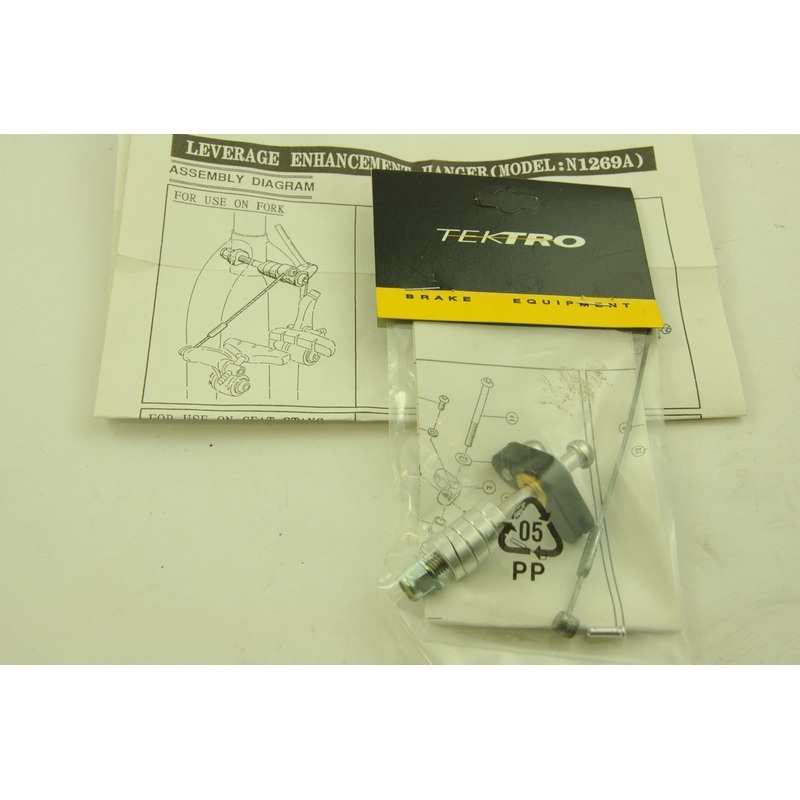 Tektro Canti-lever Brake Power Booster For Front Fork Mountain Bike Etc Black