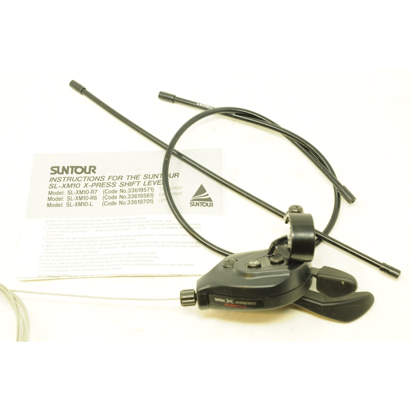 Vintage Suntour X-PRESS Accushift Plus 7 Speed Right Gear Shift Lever Pop Eroica