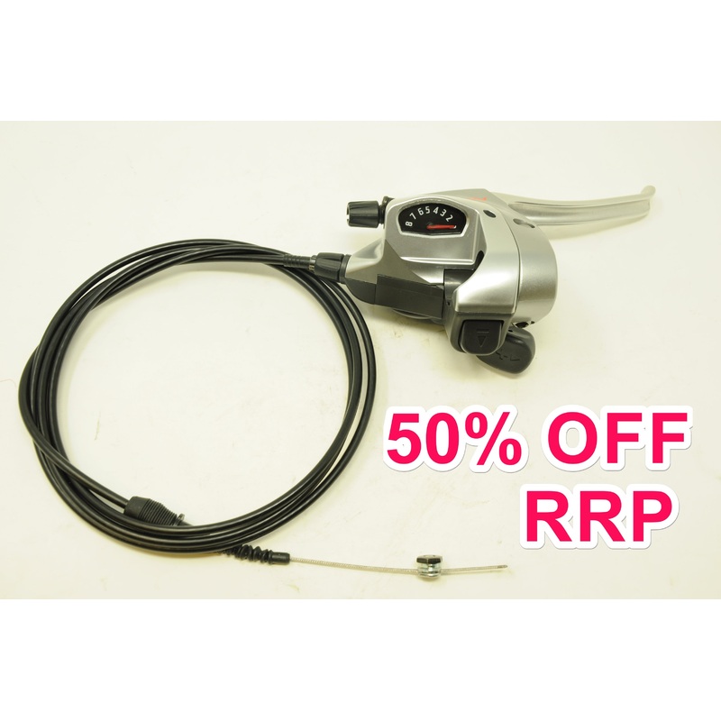 8 SPEED SHIMANO NEXUS ST-8S20 TAP FIRE SHIFTER+BRAKE LEVER (1600mm) FOR INTER 8 HUBS 50% OFF RRP