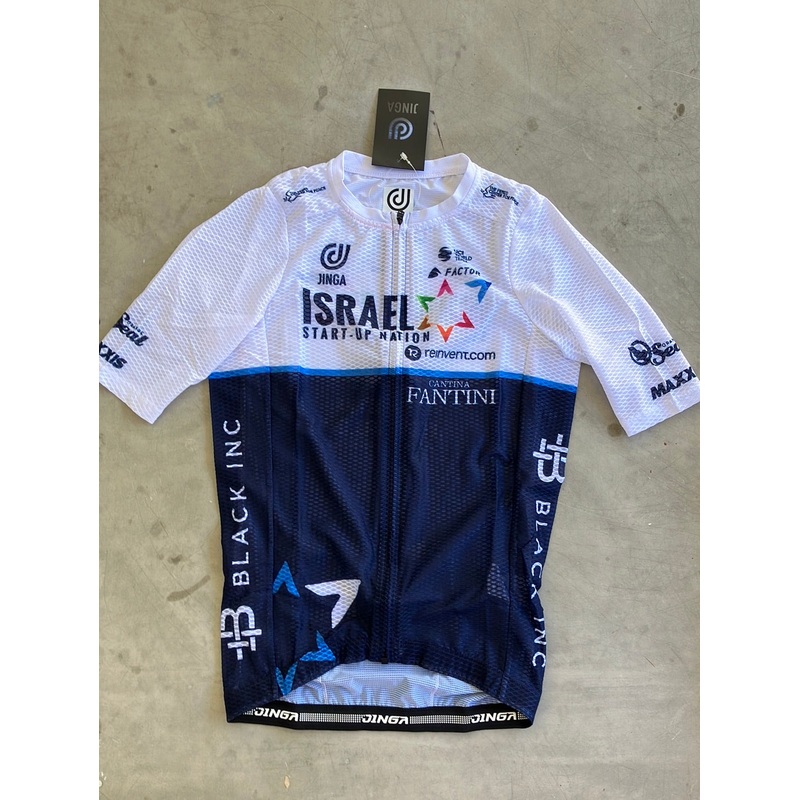 Short Sleeve Aero Summer Jersey  | Ekoi | Israel Premier Tech IPT | Pro Cycling Kit