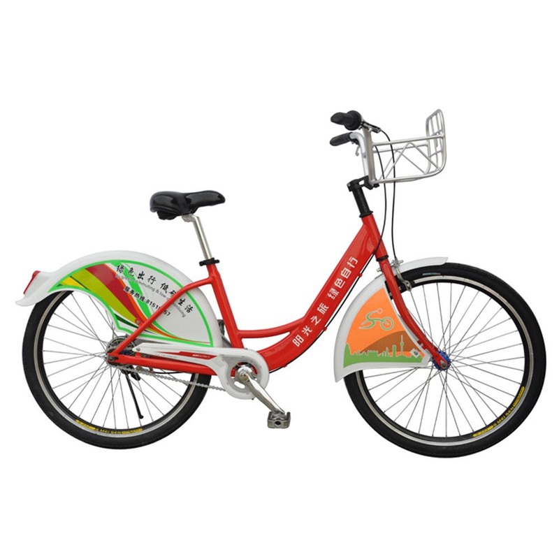 2020 Sharing Bicycle/Bicycle Woman 28/Bicycle Sharing