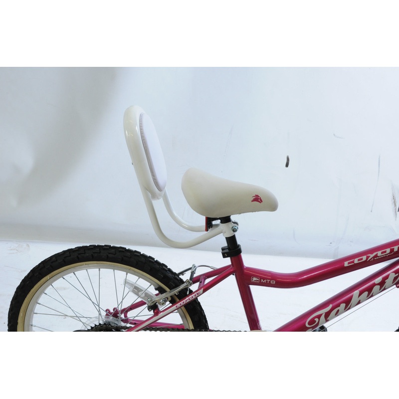 SPECIAL NEEDS BIKE TRIKE SEAT BACK REST SUPPORT IDEAL CHILDREN SMALL ADULT WHITE