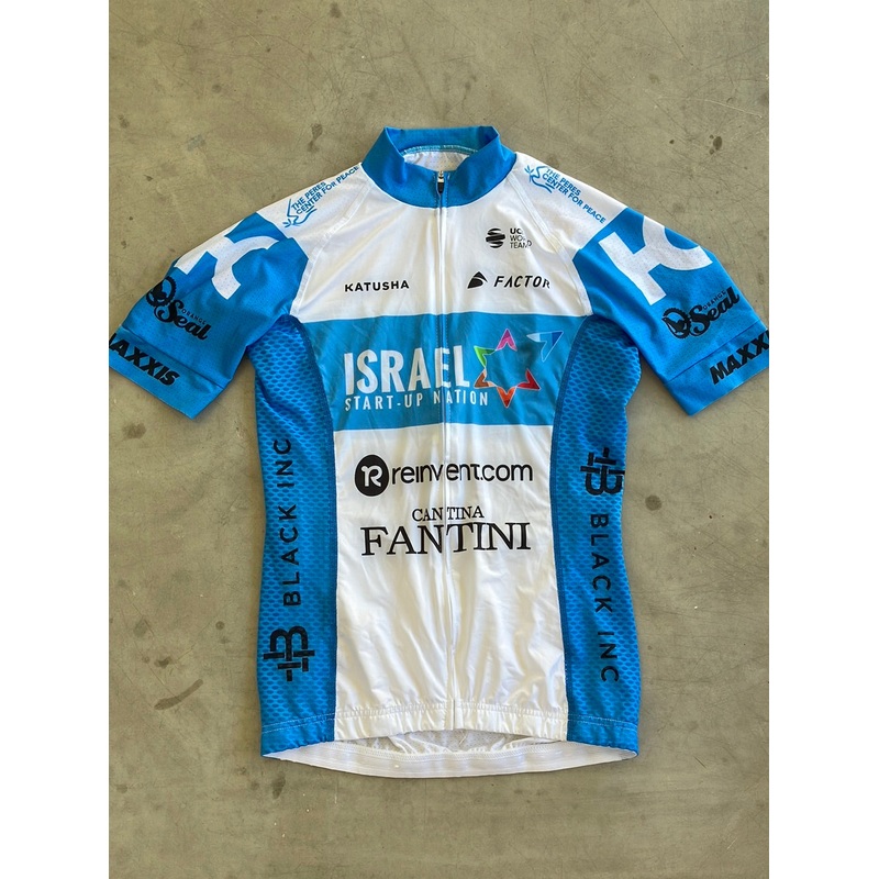 Short Sleeve Aero Jersey | Katusha | Israel Premier Tech IPT | Pro Cycling Kit
