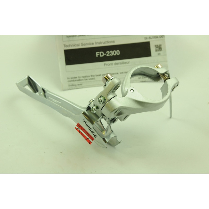 SHIMANO FD-2300 ROAD BIKE FRONT DERAILLEUR 8 (16) SPEED RACER  31.8mm DOWN-PULL