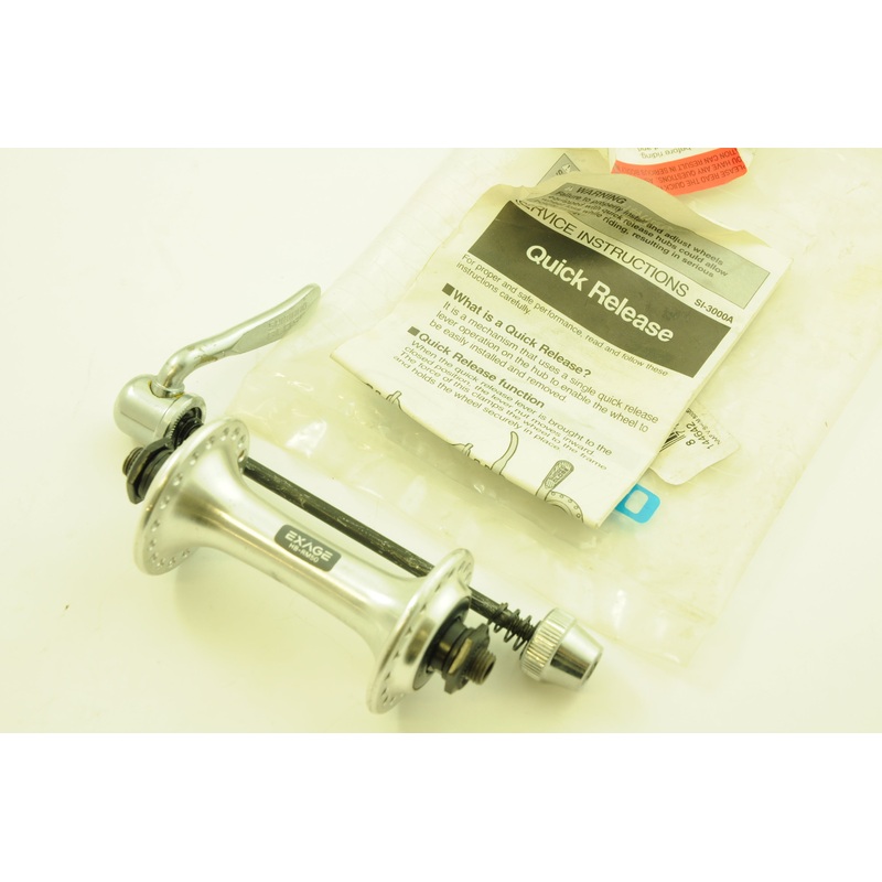 SHIMANO EXAGE HB-RM50 QUICK RELEASE FRONT HUB 36 HOLE WITH SKEWER