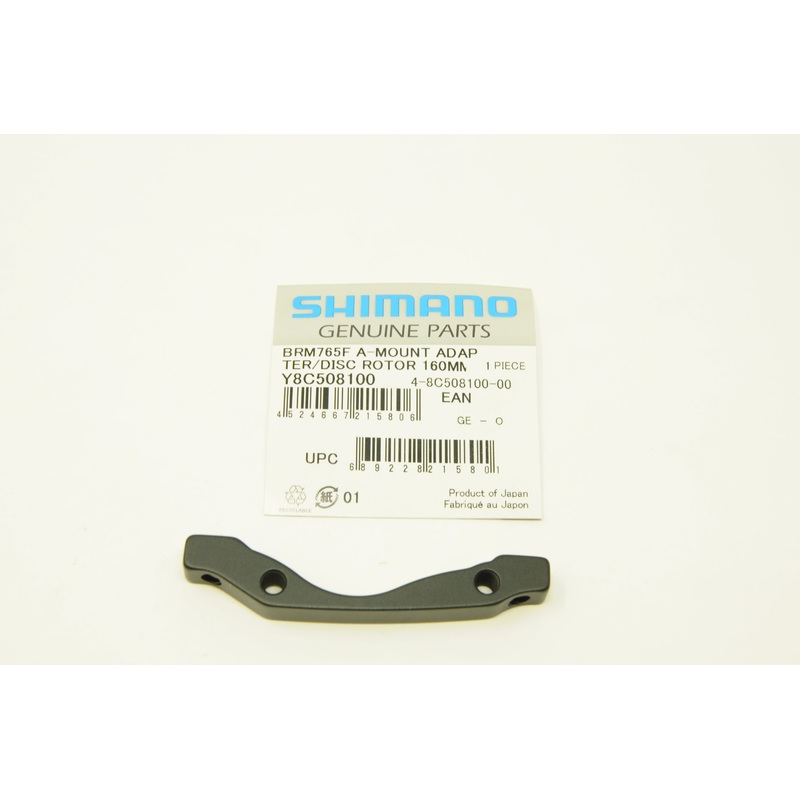 SHIMANO DEORE DISC A-MOUNT ADAPTER FOR M765 FRONT CALIPER 160mm ROTOR BR-M765F NEW