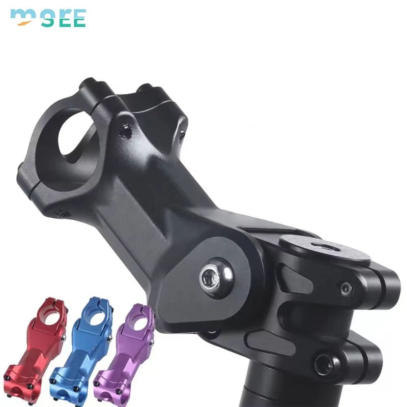 31.8*28.6 MTB 6061 Aluminium Alloy Ultra-Light Shock-Absorbing Handlebar Risers Bicycle Handlebar Risers
