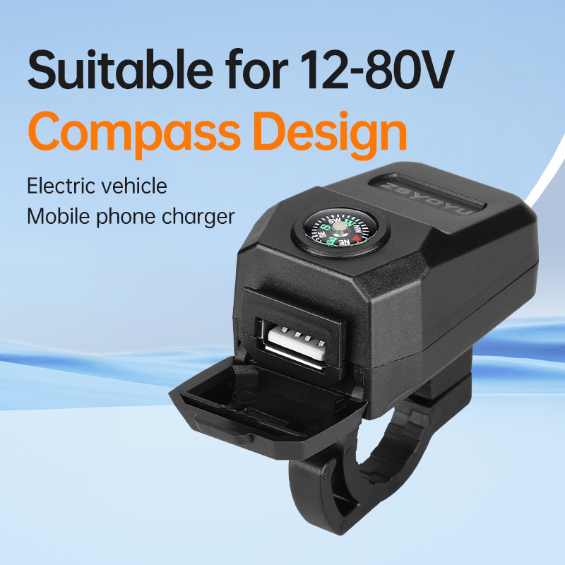 12-80V Wide Voltage USB Car Charger for Electric Vehicles – Single Port Fast Charging Adapter for Phones