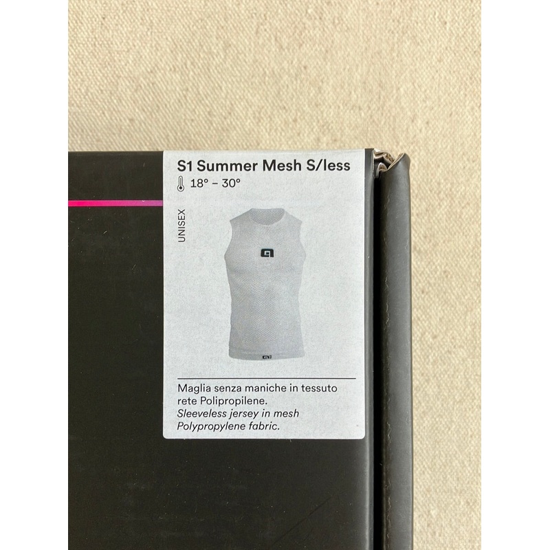 Base Layer Sleeveless ‘S1 Summer Mesh’ | Ale | Team Bahrain Victorious | Pro Cycling Kit