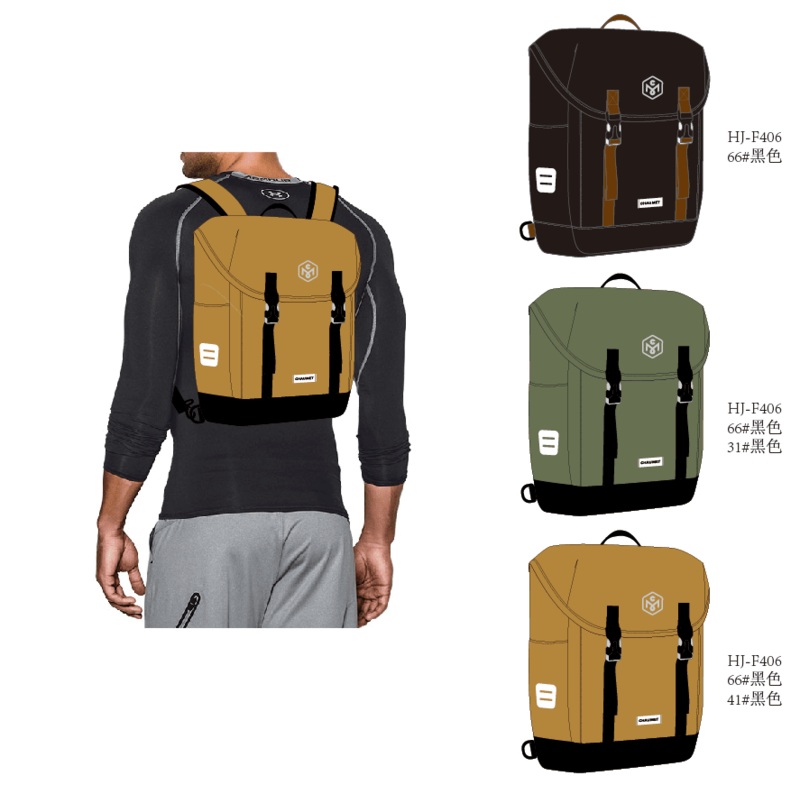 Touring Bicycle Backpack