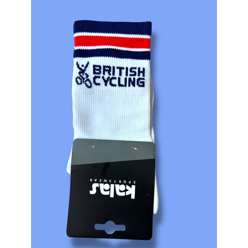Socks Race Pidcock|Ineos Grenadiers GB| Pro Cycling Kit