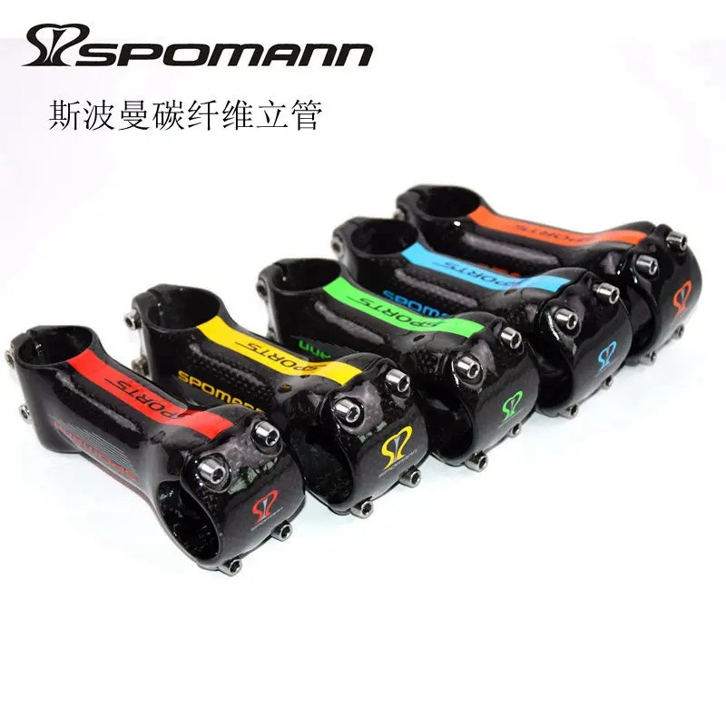31.8*70-120mm 3K 6 Degrees Ultralight Full Carbon Bike Stem Glossy Red MTB Road Bicycle Stem