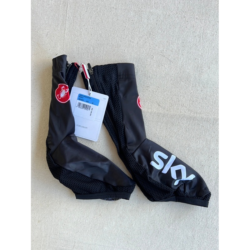 Aero Shoe Covers / Overshoes | Castelli | Team Sky | Pro Cycling Kit
